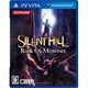 SILENT HILL：Book Of Memories（サイレントヒル ブック・オブ・メモリーズ） [PS Vitaソフト]