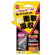 SO01E-ASF [衝撃自己吸収光沢 Xperia AX]