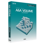 A＆A VOLUME 2013 スタンドアロン版 基本パッケージ [Windows/Mac]