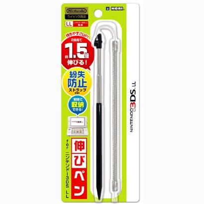 伸びペン for ニンテンドー3DS LL [ブラック]
