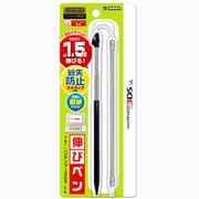 伸びペン for ニンテンドー3DS LL [ブラック]