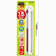 伸びペン for ニンテンドー3DS LL [レッド]