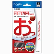 空気ゼロ ピタ貼り for PS Vita