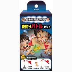 Amazon.co.jp: おふろの電気消して！夜釣りバトルセット : おもちゃ