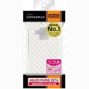 docomo AQUOS PHONE ZETA SH-02E用 キラキラ・ソフトジャケット ラメクリア RT-SH02EC7/C