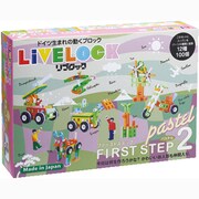 リブロック ファーストステップ2 [パステルカラー]