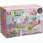 リブロック ファーストステップ4 [パステルカラー]