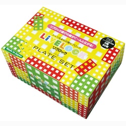 ヨドバシ.com - リブロック リブロック プレートセット [ベーシック