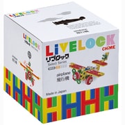 セレクトシリーズ 飛行機セット