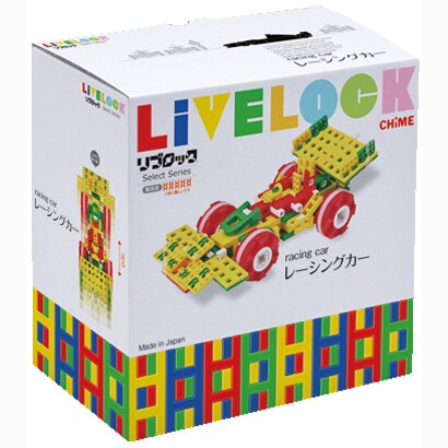 セレクトシリーズ レーシングカーセット [ベーシックカラー]