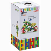 セレクトシリーズ オートバイセット [ベーシックカラー]