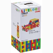 セレクトシリーズ クラシックカーセット [ベーシックカラー]