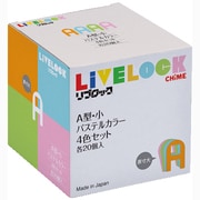 A型小パステルカラー4色セット [パステルカラーパーツ]