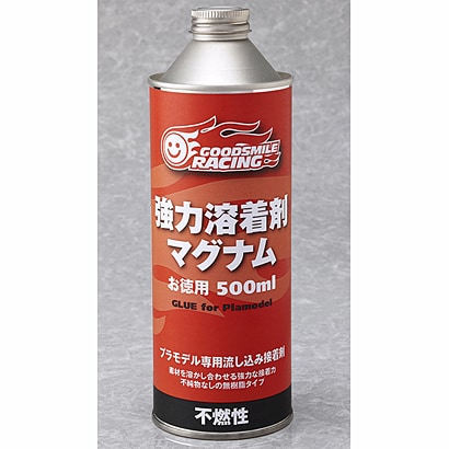 MSS-44 [強力溶着剤マグナム]