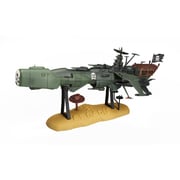 新世紀合金 アルカディア号 三番艦