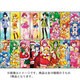 スマイルプリキュア キャラポスコレクション3