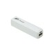 MeoPower 5600mAh/W 2.1A対応モバイルバッテリー MP-MB56/W