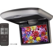 RSE0912 [9型後席用モニタ-]