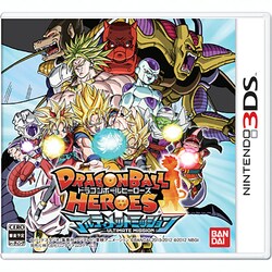 ヨドバシ Com バンダイナムコゲームス Bandai Namco ドラゴンボールヒーローズ アルティメットミッション 3dsソフト 通販 全品無料配達