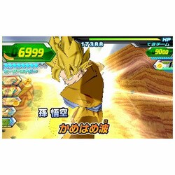 ヨドバシ Com バンダイナムコゲームス Bandai Namco ドラゴンボールヒーローズ アルティメットミッション 3dsソフト 通販 全品無料配達 ヨドバシ Com バンダイナムコゲームス Bandai Namco ドラゴンボールヒーローズ アルティメットミッション 3dsソフト 通販 全品無料配達
