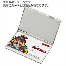 ヨドバシ.com - エンスカイ ensky ビックリマン 2WAY名刺