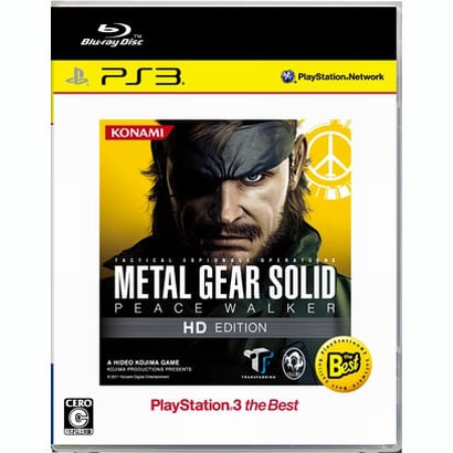 METAL GEAR SOLID PEACE WALKER（メタルギアソリッド ピースウォーカー） HD EDITION PlayStation3 the Best [PS3ソフト]