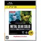 METAL GEAR SOLID（メタルギアソリッド）HD EDITION PlayStation3 the Best [PS3ソフト]