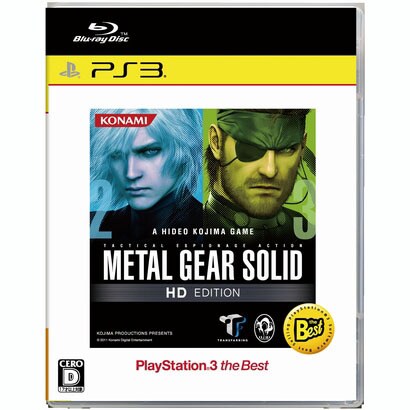 METAL GEAR SOLID（メタルギアソリッド）HD EDITION PlayStation3 the Best [PS3ソフト]