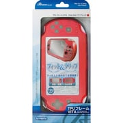 ANS-PV006RD [PS Vita用TPUフレーム Vita クリアレッド]