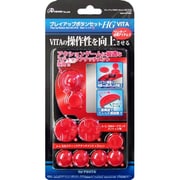ANS-PV014RD [PS Vita用プレイアップボタンセットHG Vita レッド]