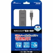 ANS-WU008BK [Wiiリモコン用 電池無用 ブラック]