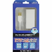 ANS-WU007WH [Wii/Wii U用LAN接続アダプタ ホワイト]