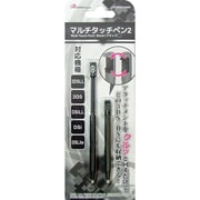 ANS-3D024BK [3DS/DS用マルチタッチペン2 ブラック]
