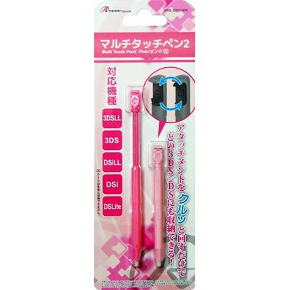 ANS-3D024PK [3DS/DS用マルチタッチペン2 ピンク]