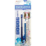 ANS-3D024BL [3DS/DS用マルチタッチペン2 ブルー]