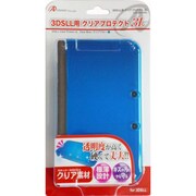 ANS-3D029BL [3DSLL用クリアプロテクト 3L ブルー]