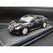 CN530 [1/43 日産 シーマ ハイブリッド スーパーブラック]
