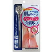 角質取り 角質クリアスプーン
