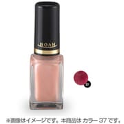 ノアネイルカラーa 37 [マニキュア]