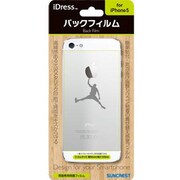 iDress バックフィルム iPhone5用 ダンク
