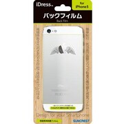 iDress バックフィルム iPhone5用 羽
