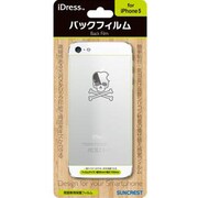 iDress バックフィルム iPhone5用 リンゴスカル