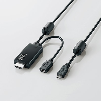 MPA-MHDR05BK [リモコン操作対応MHL変換ケーブル 0.5m PC・ACアダプタ給電モデル]