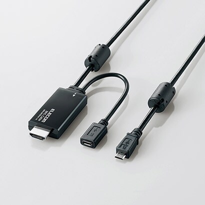 MPA-MHDR10BK [リモコン操作対応MHL変換ケーブル 1.0m PC・ACアダプタ給電モデル]