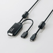 MPA-MHDR10BK [リモコン操作対応MHL変換ケーブル 1.0m PC・ACアダプタ給電モデル]