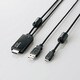 MPA-MHDUAR05BK [リモコン操作対応MHL変換ケーブル 0.5m USB搭載テレビ給電モデル]