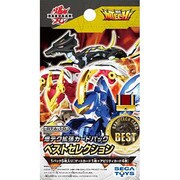 爆丸 BTA-10 [爆テク 拡張カードパック ベストセレクション]
