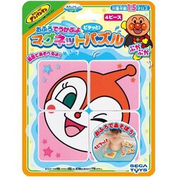 ヨドバシ.com - セガフェイブ アンパンマン うかんでピタッと