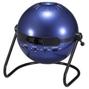 ホームスター クラシック メタリックネイビー [家庭用プラネタリウム]
