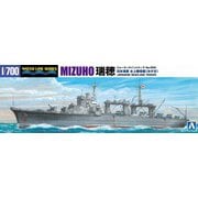 日本海軍 水上機母艦 瑞穂 [1/700 ウォーターライン No.550]